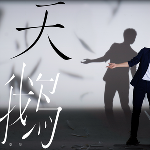 树林野战嫖C系列固定点av
