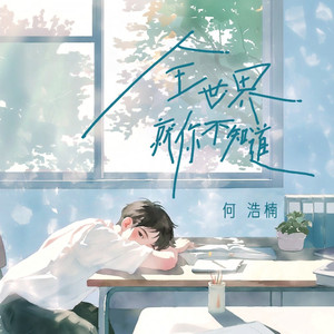 树林野战嫖C系列固定点av
