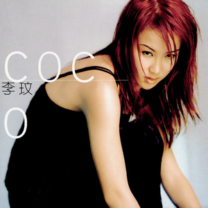 树林野战嫖C系列固定点av
